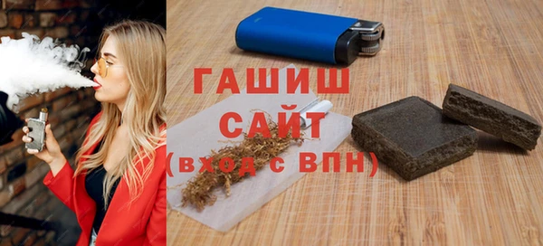 не бодяженный Богородицк